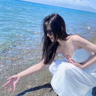 一仆二主